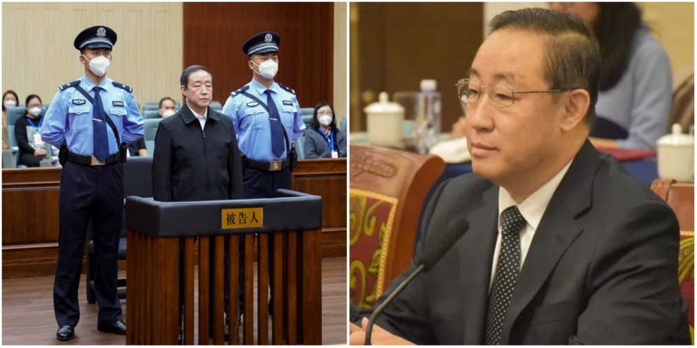 Fost ministru al Justiţiei, condamnat la închisoare pe viaţă pentru luare de mită, în China